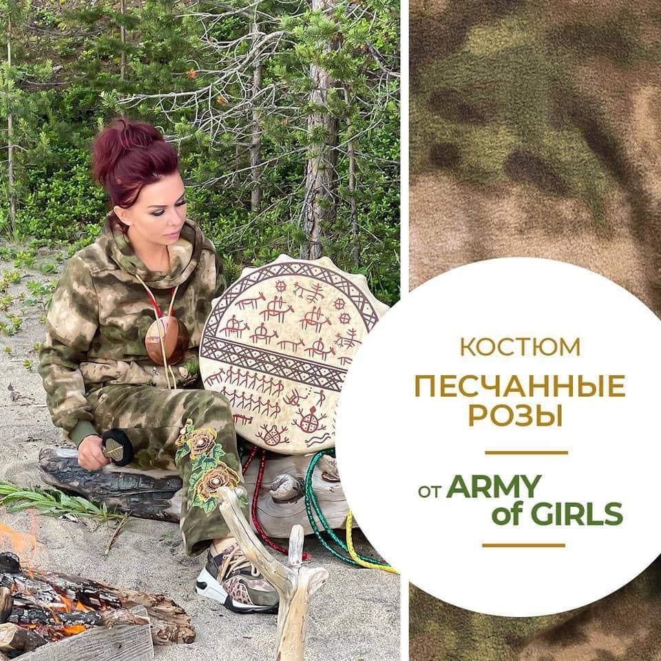 Костюм зимний Костюм зимний