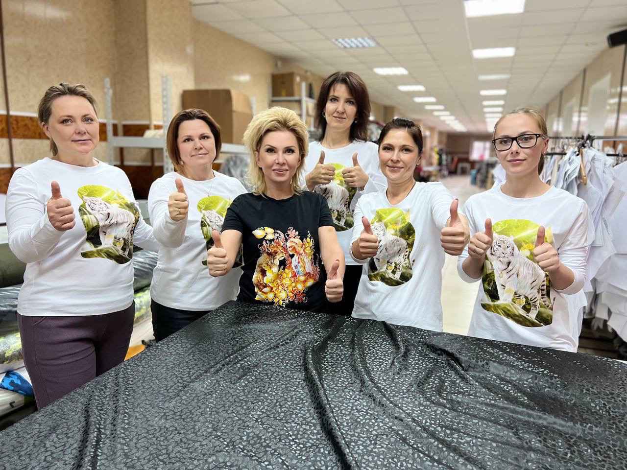 Наш коллектив