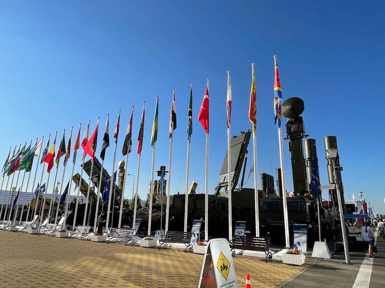 Форум Армия-2022 1