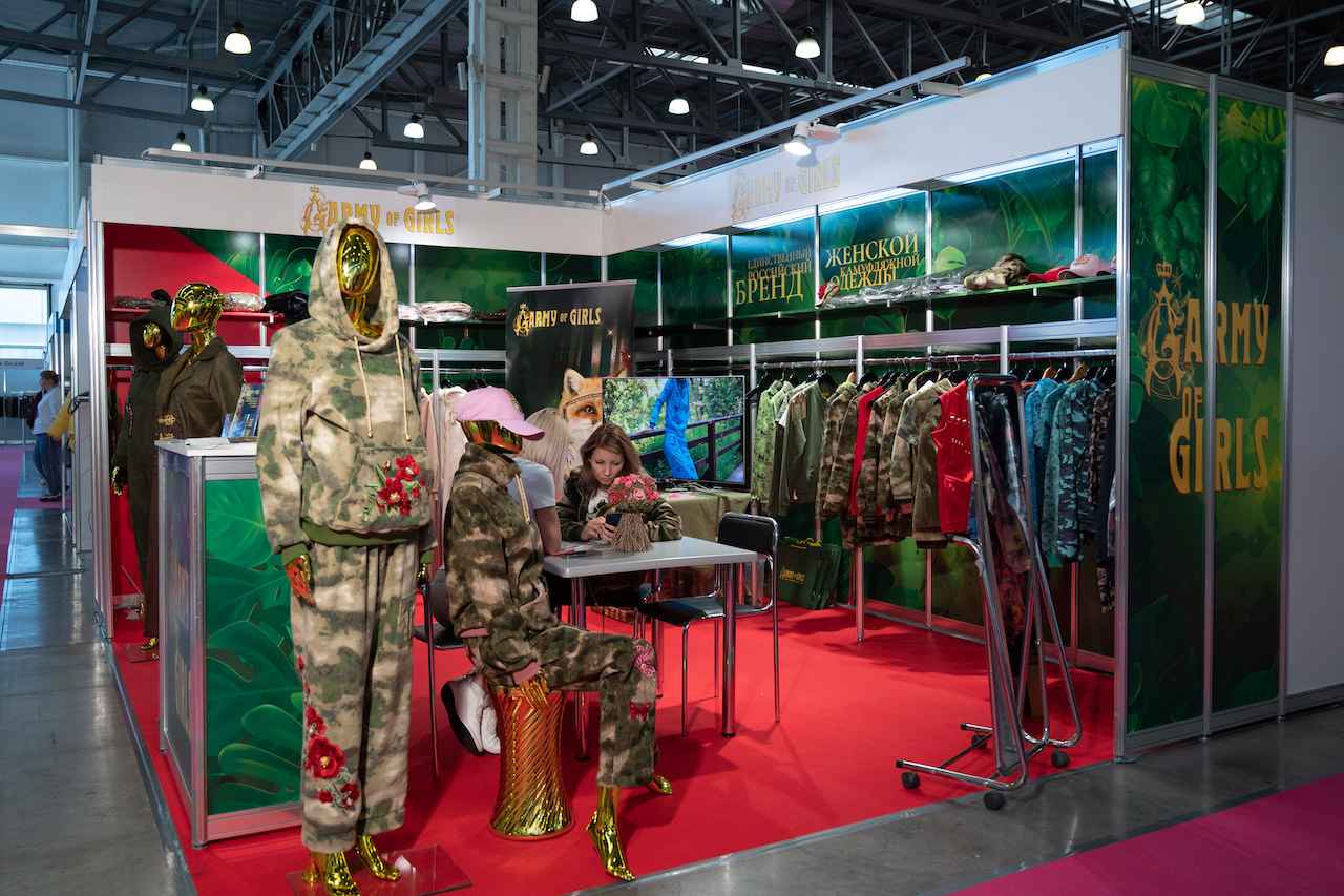 AG Fashion Style 1