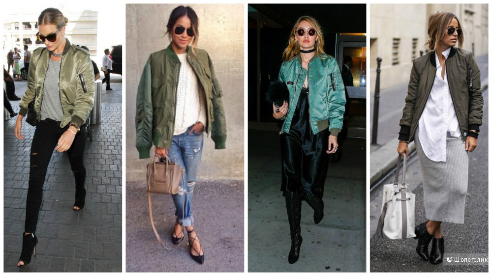 Коллекция AG женский бомбер