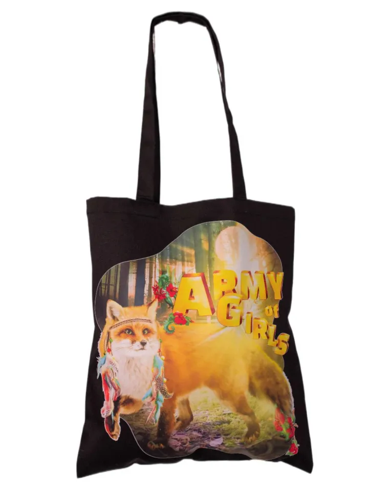 Шопер Лисица черный брендовая одежда