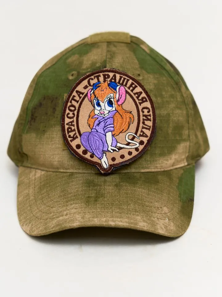 Бейсболка Красотка камуфляж мох от Army of Girls Бейсболка Красотка камуфляж мох брендовая одежда