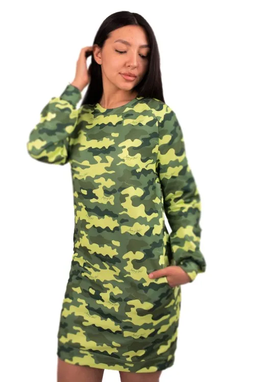 Платье салатовый камуфляж брендовая одежда